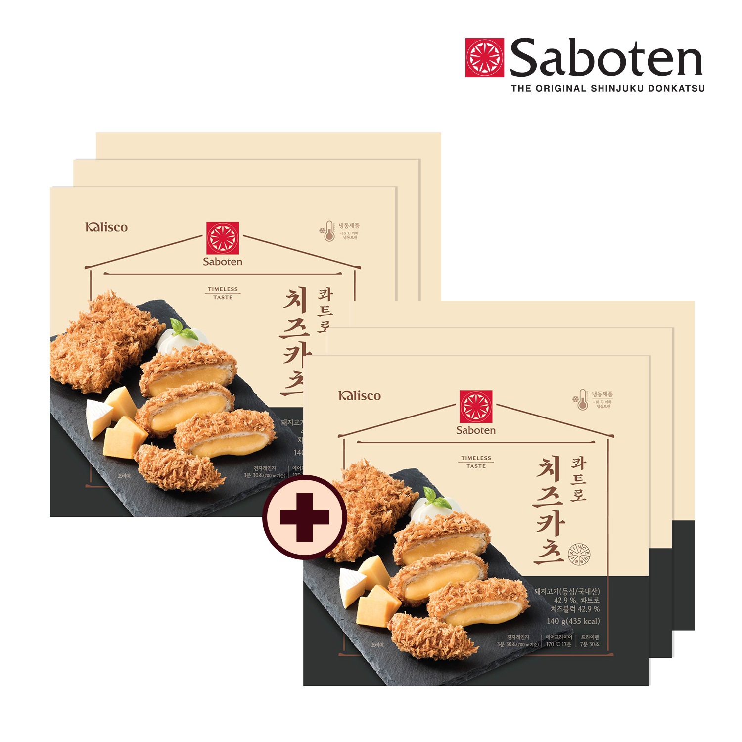 사보텐 정통 콰트로 치즈돈까스(140g) 3+3 담기