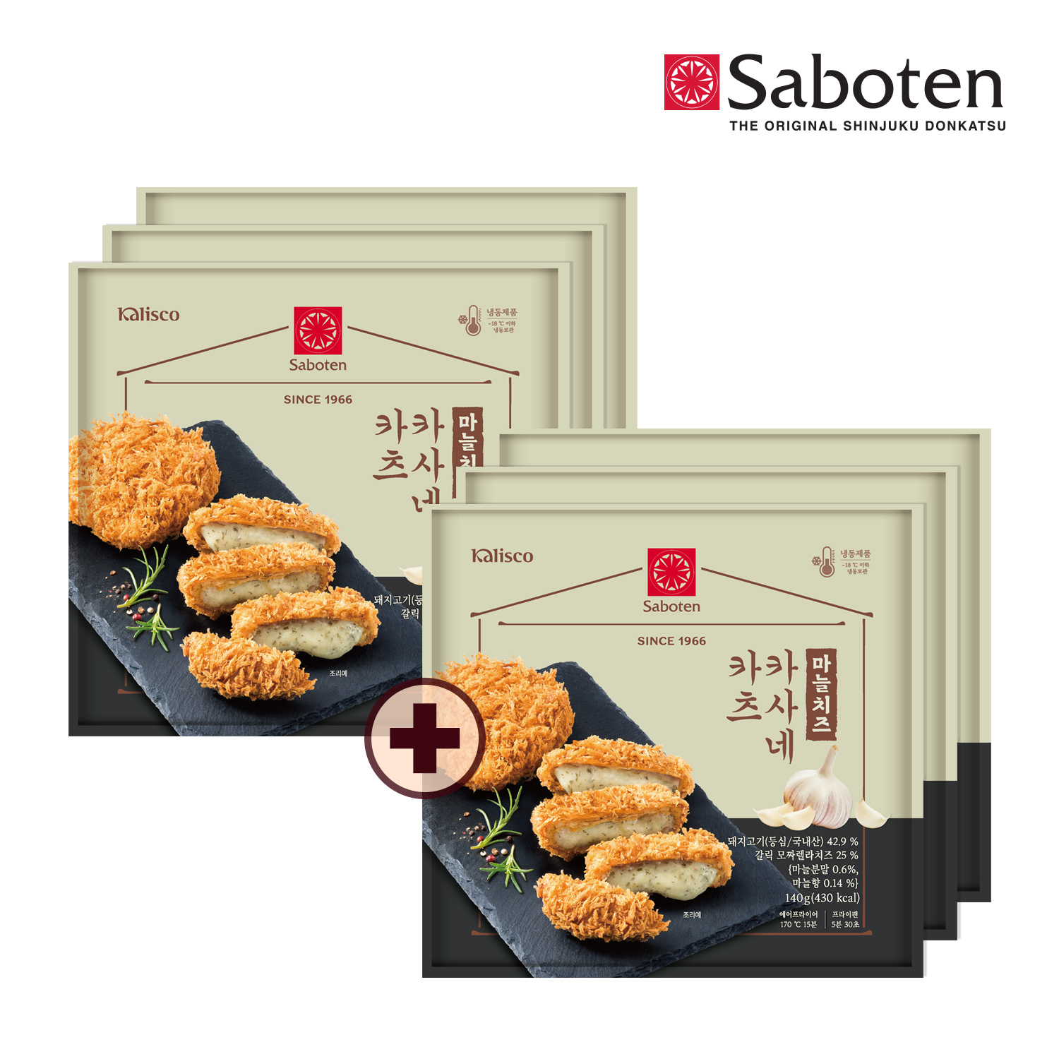 사보텐 정통 마늘 치즈돈까스(140g) 3+3 담기