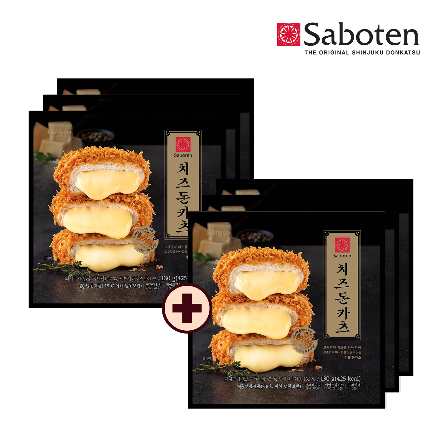 사보텐 정통 치즈돈까스(130g) 3+3 담기