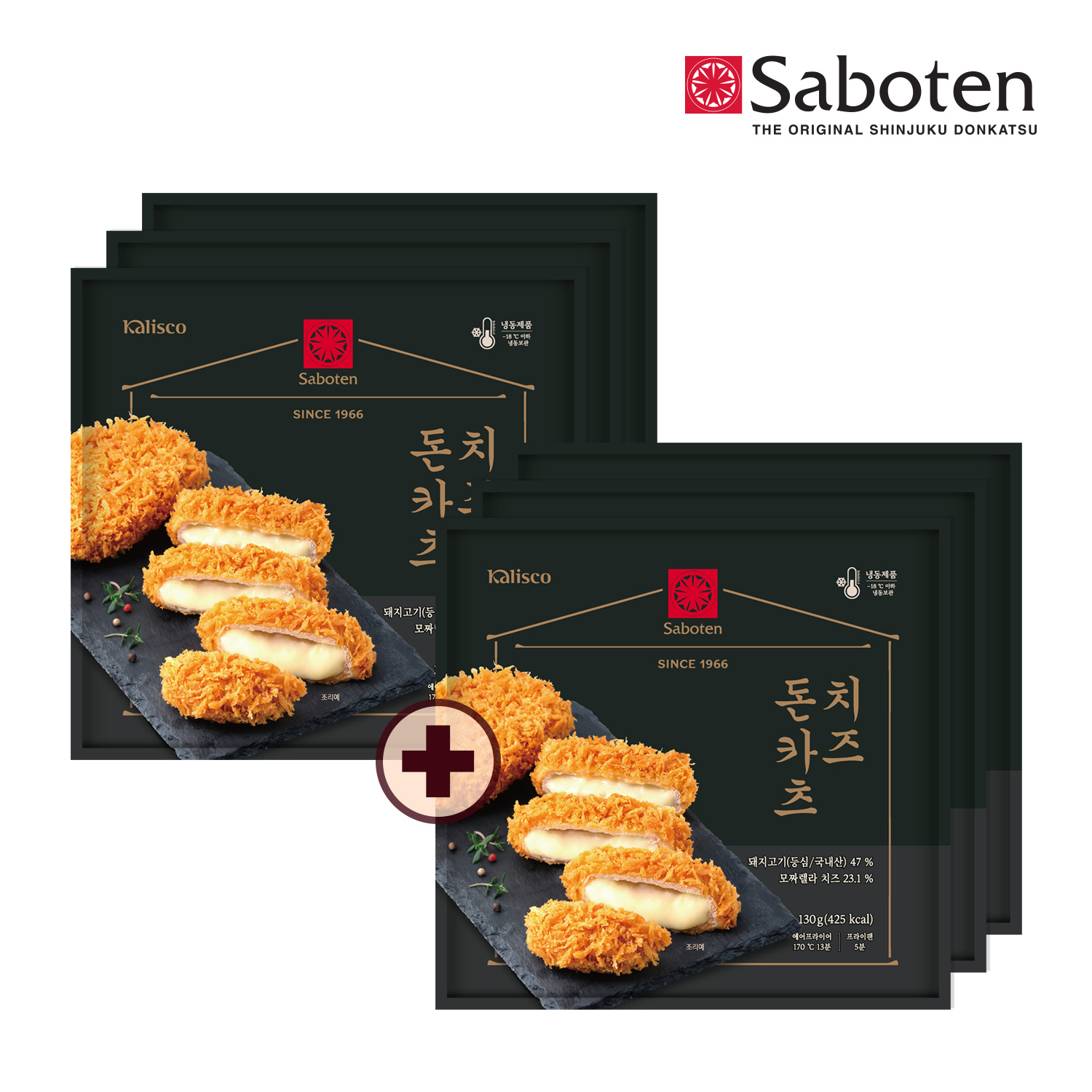 사보텐 정통 치즈돈까스(130g) 3+3 담기