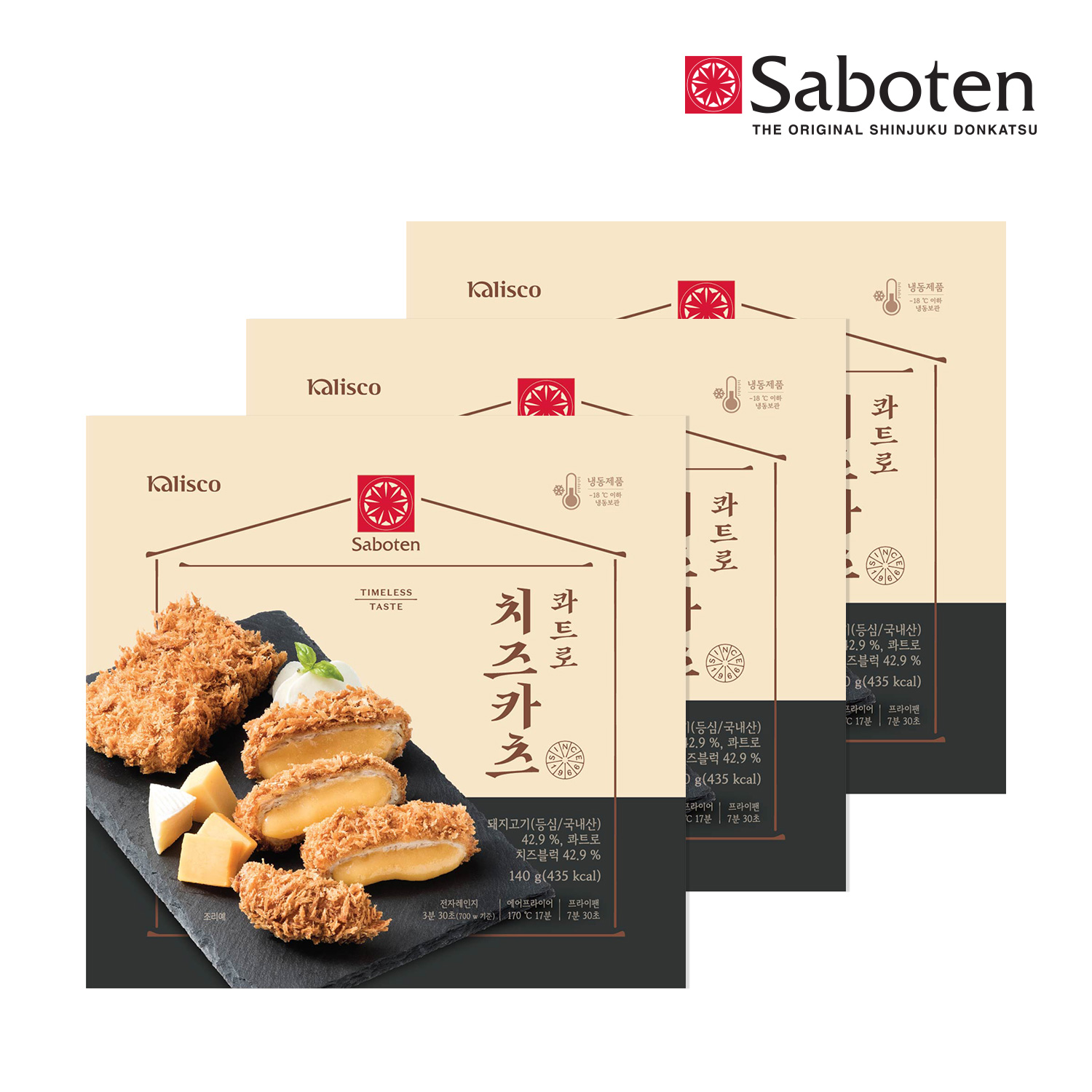 사보텐 정통 콰트로 치즈돈까스(140g) x 3개