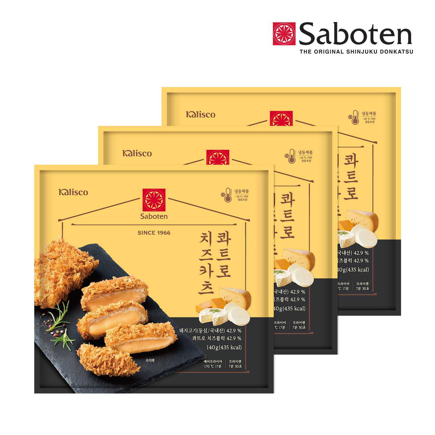 사보텐 정통 콰트로 치즈돈까스(140g) x 3개