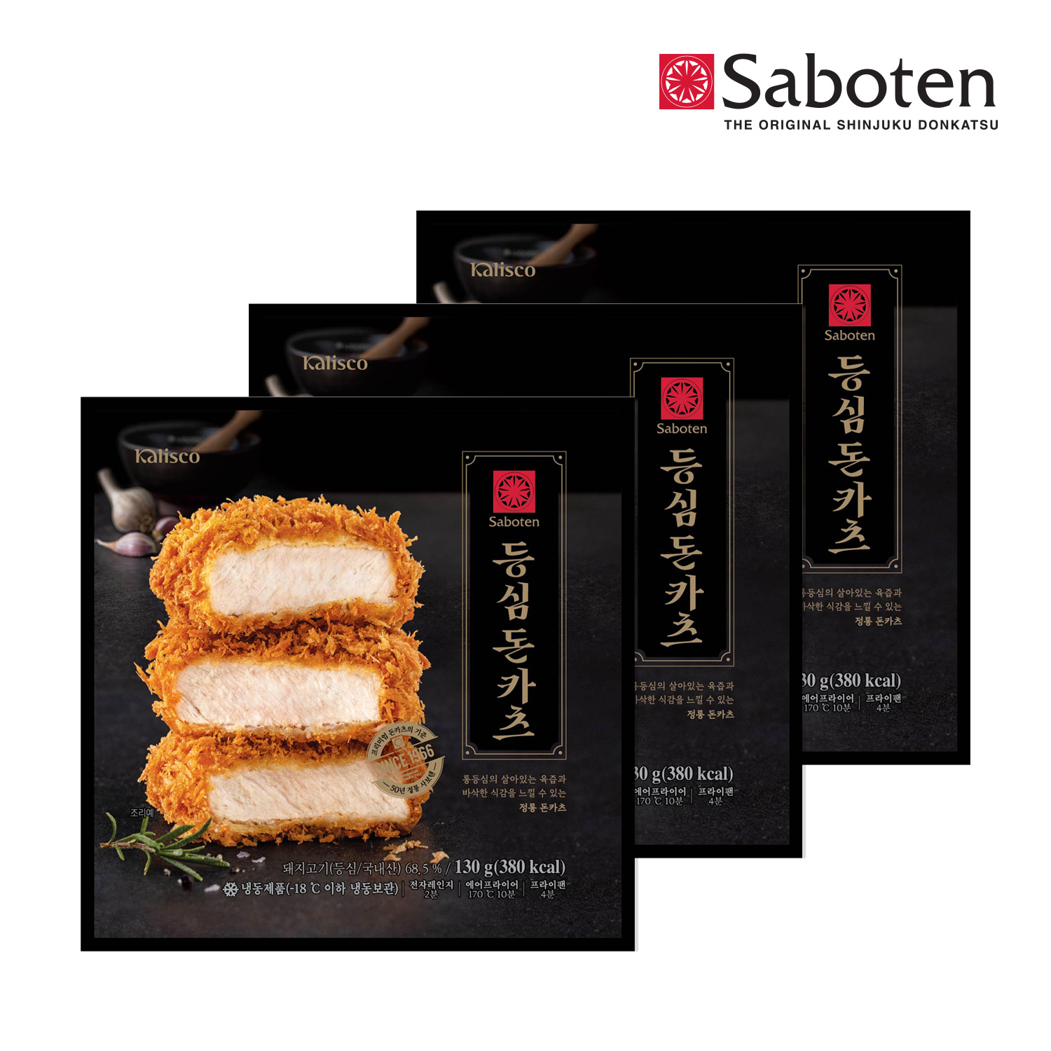 사보텐 정통 등심돈까스(130g) x 3개 대표이미지 섬네일