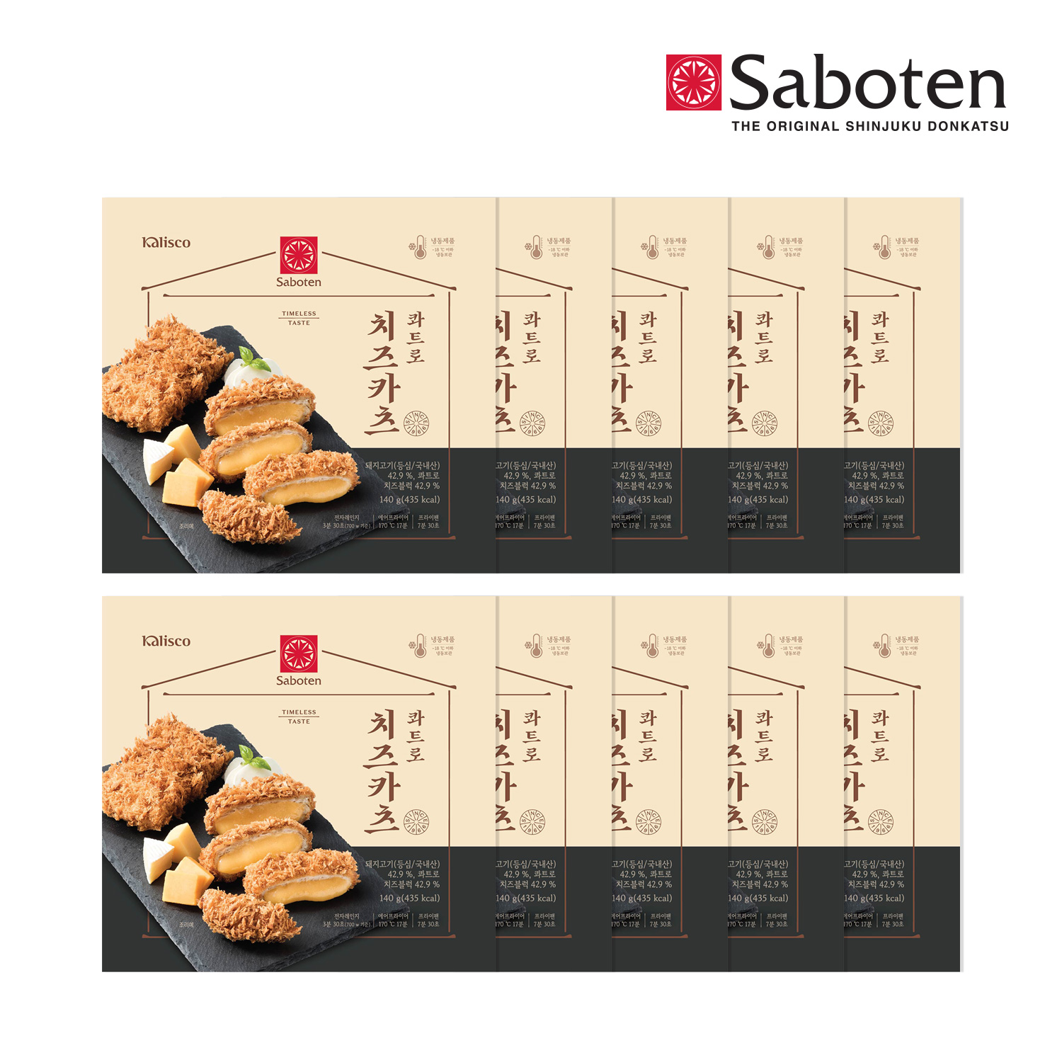 사보텐 정통 콰트로 치즈돈까스(140g) x 10개