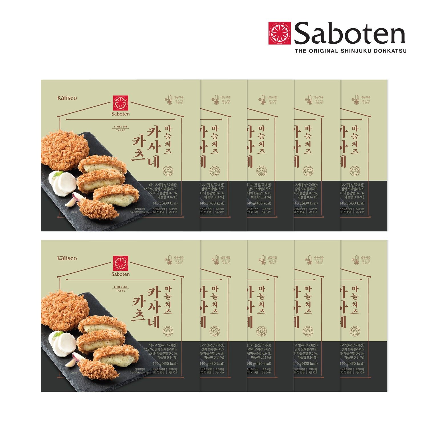 사보텐 정통 마늘 치즈돈까스(140g) x 10개