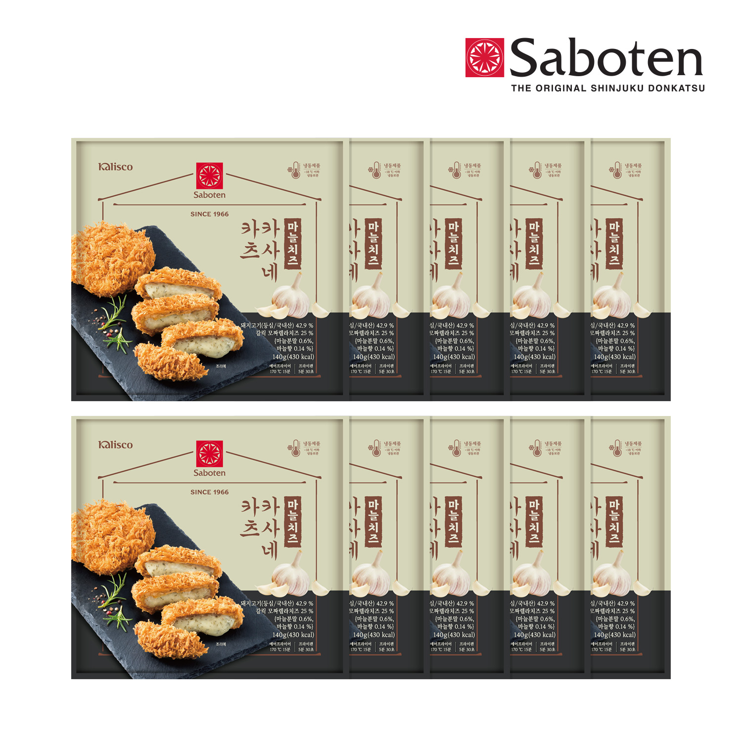 사보텐 정통 마늘 치즈돈까스(140g) x 10개