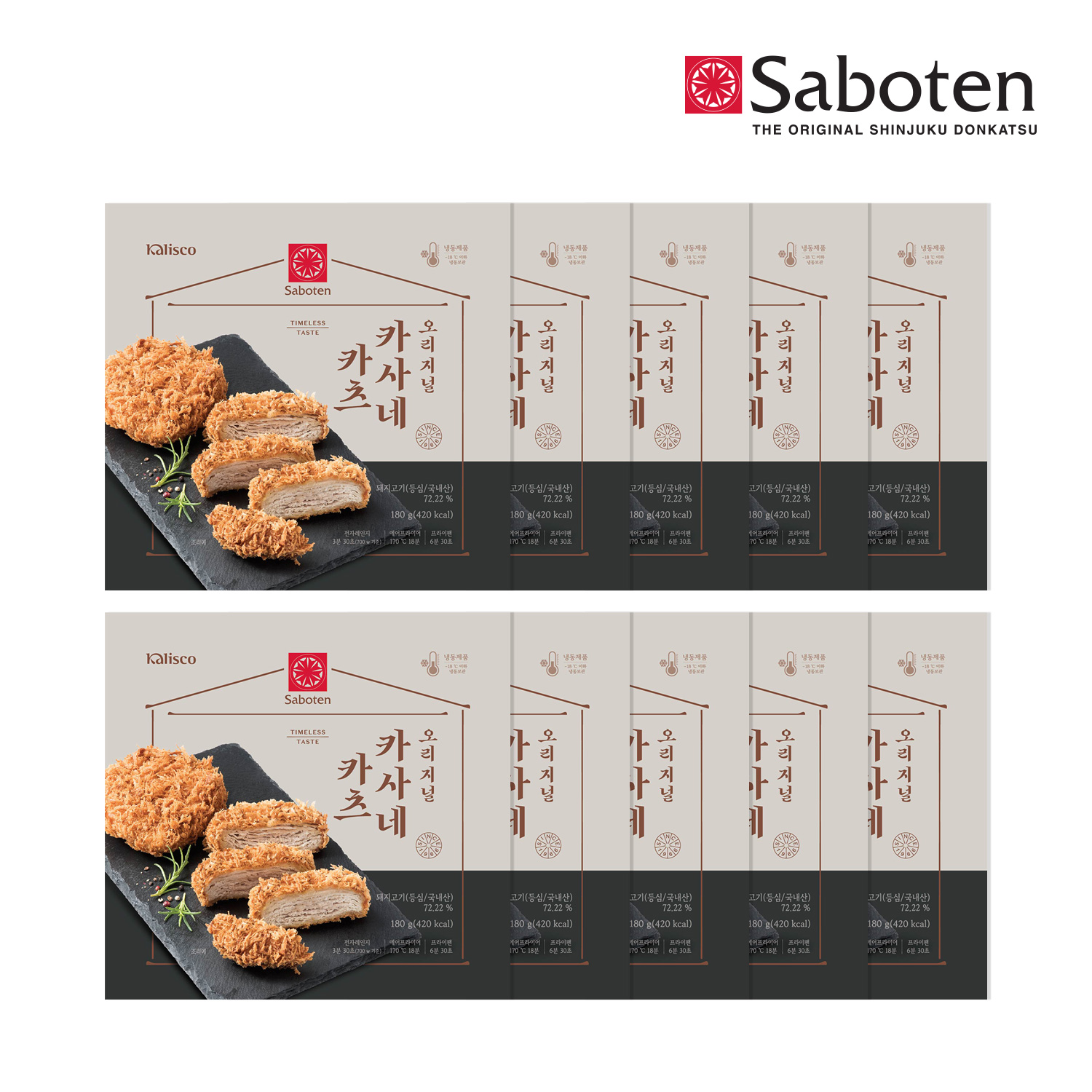 사보텐 정통 24겹 등심 카사네돈까스(180g) x 10개 대표이미지 섬네일