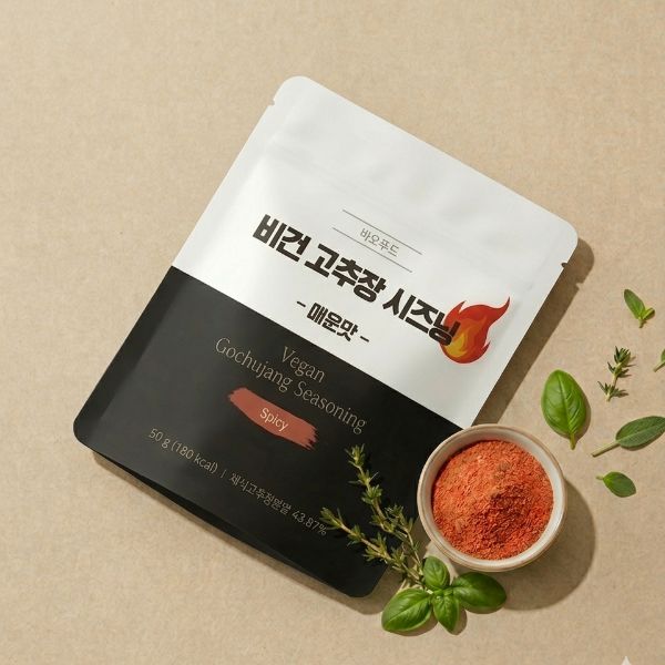 비건 고추장 시즈닝 매운맛 글루텐프리 분말 볶음 양념 대표이미지 섬네일