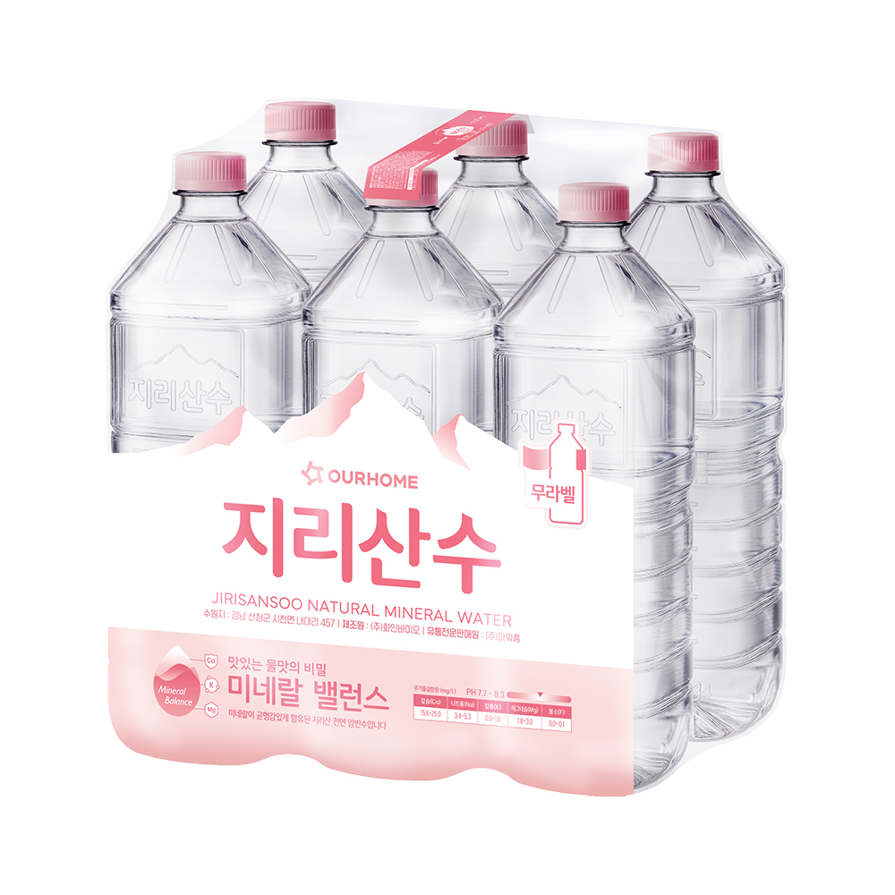 아워홈 지리산수 (2Lx6개) 무라벨 생수 샘물 대표이미지 섬네일