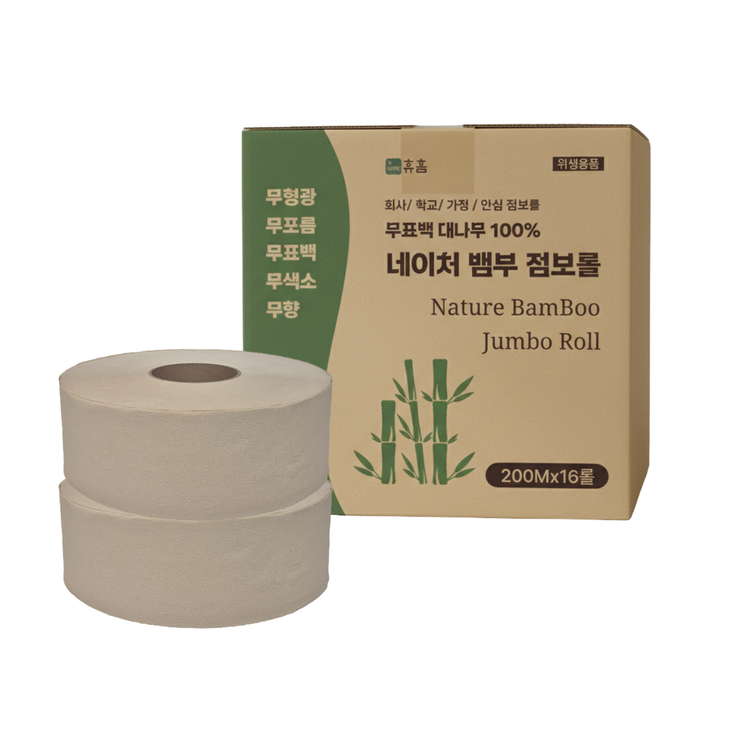 휴홈 무표백 대나무 점보롤 200m 16개 대표이미지 섬네일