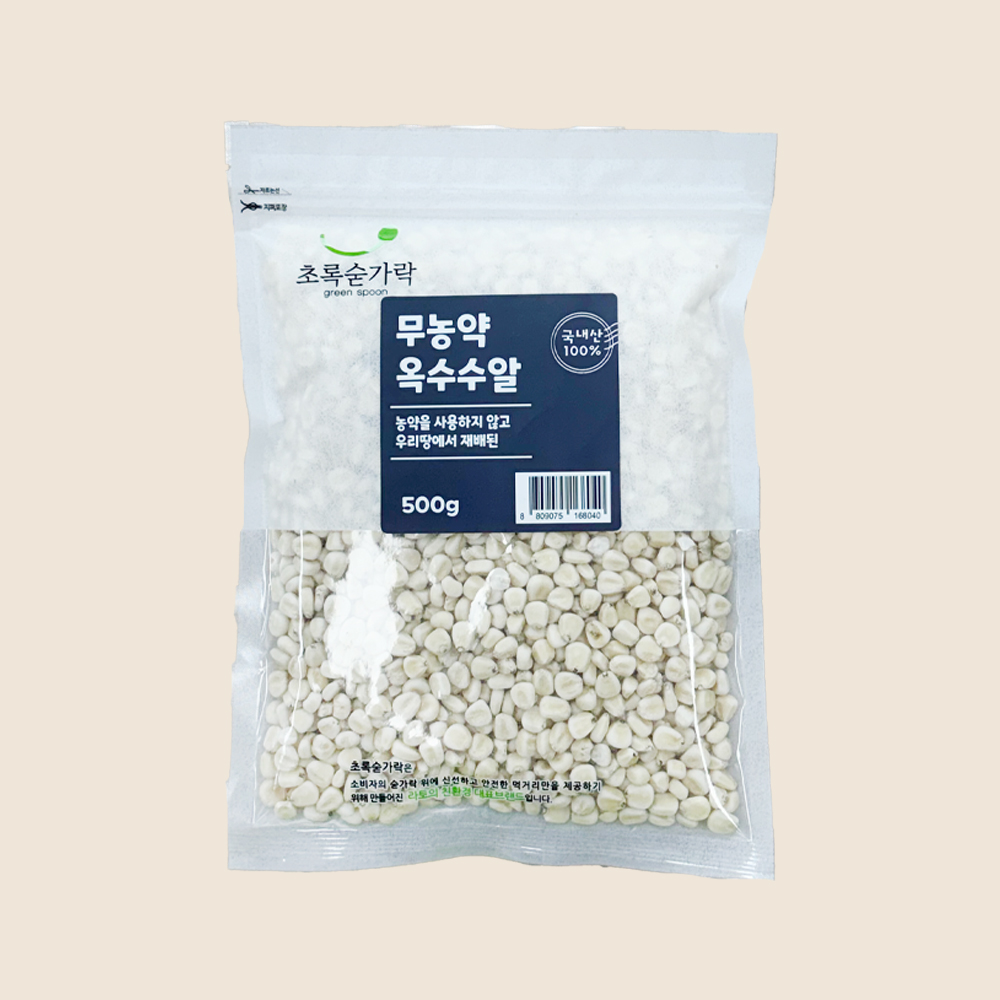 초록숟가락 무농약 옥수수알 500g/1kg