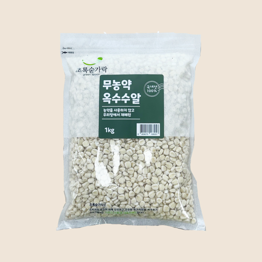초록숟가락 무농약 옥수수알 500g/1kg