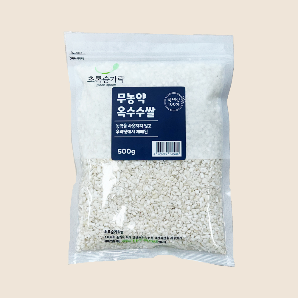초록숟가락 무농약 옥수수쌀 500g/1kg