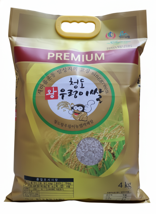 25년 쌀 4kg 햅쌀 청도 우렁이쌀 백미 최근도정  일품 대표이미지 섬네일