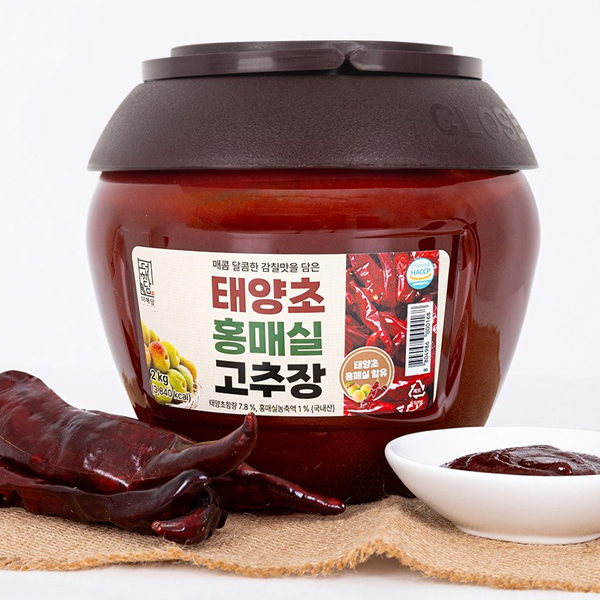더해담 홍매실 고추장 2kg