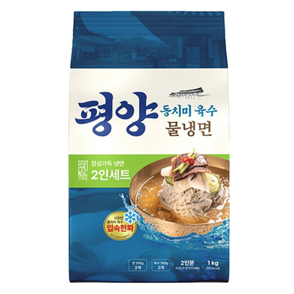 더해담 동치미육수 평양물냉면 1kg