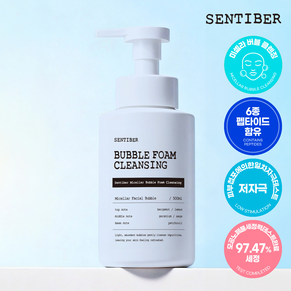 센티베르 미셀라 대용량 폼클렌징 500ml 약알칼리 클렌징폼 세안제 폼클렌저 거품 대표이미지 섬네일