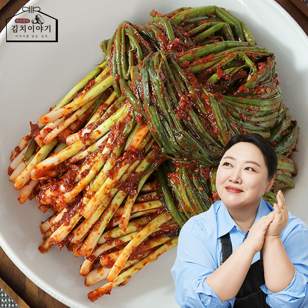 박준면의 김치이야기 프리미엄 파김치 대표이미지 섬네일