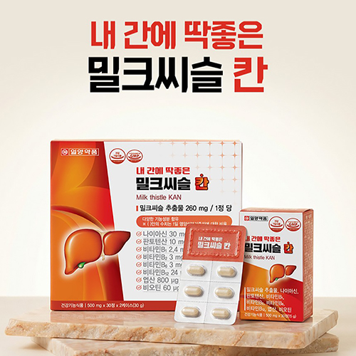일양약품 내 간에 딱좋은 밀크씨슬 칸 2개월분(60정)