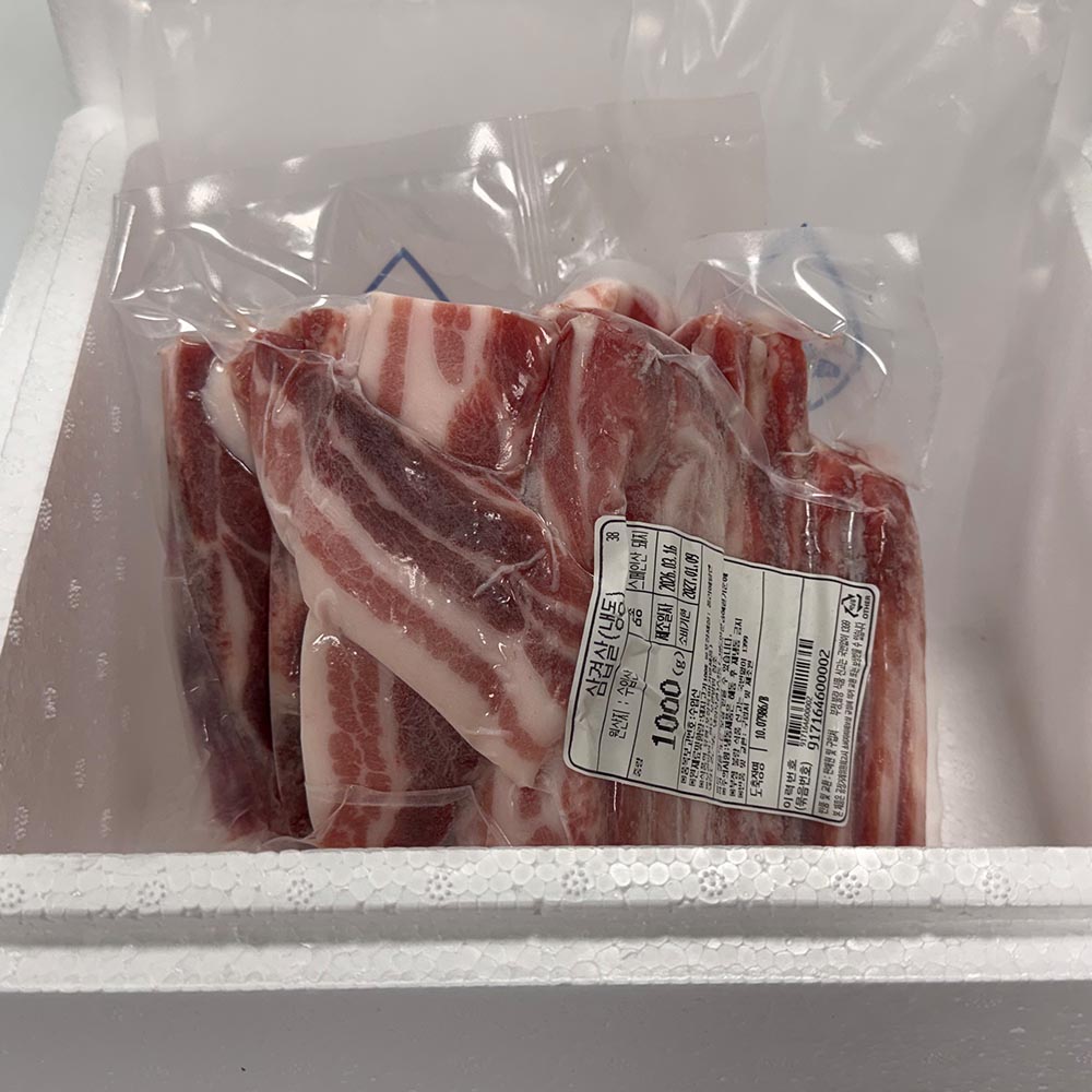 구이 볶음용 한입 절단 냉동 삼겹살 1kg