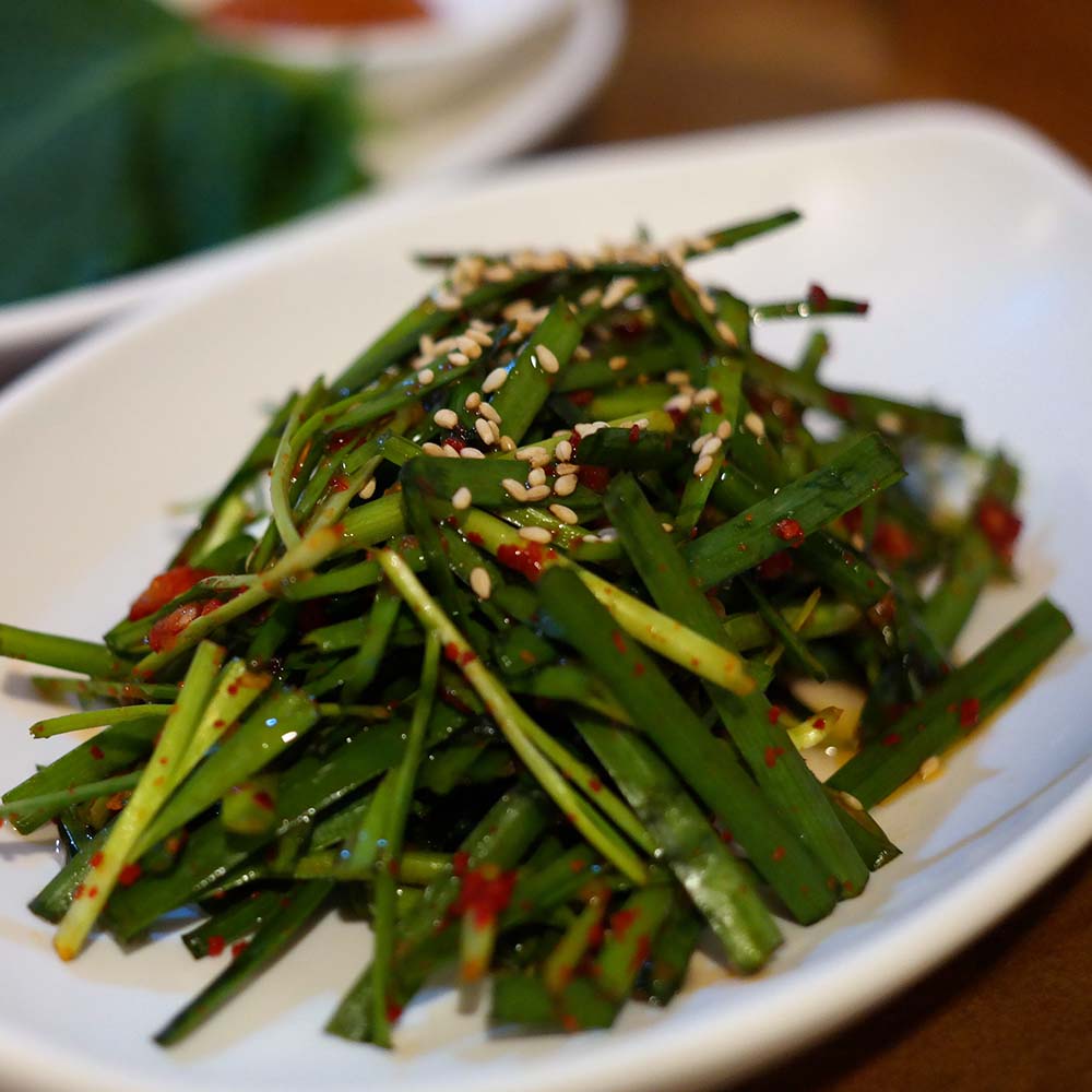 국내산 하우스 노지 부추 1-4kg