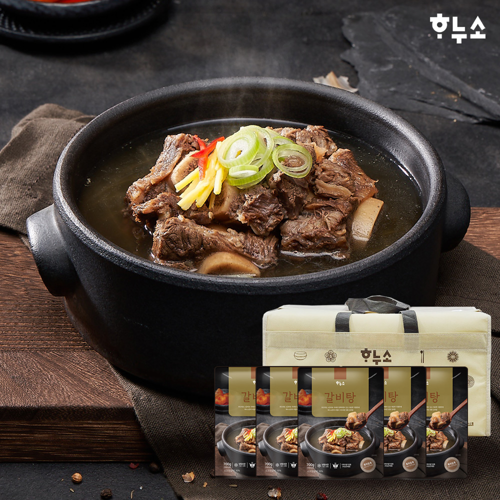 하누소 갈비탕 선물세트 (700g x5)+고기소스