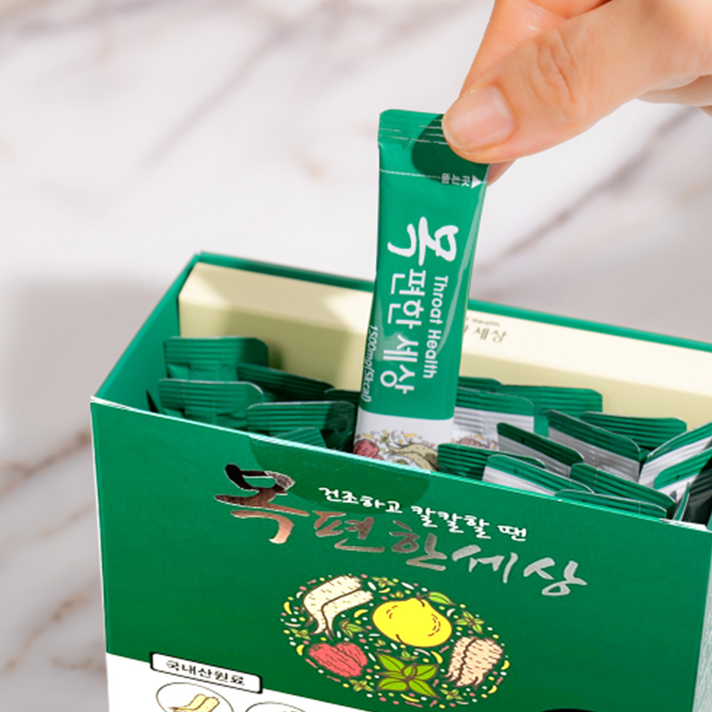 목이 건조하고 칼칼할 땐 목편한 세상 30포