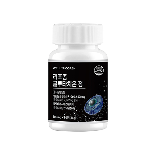 [웰스코어] 리포좀 글루타치온 60정 (2개월분)