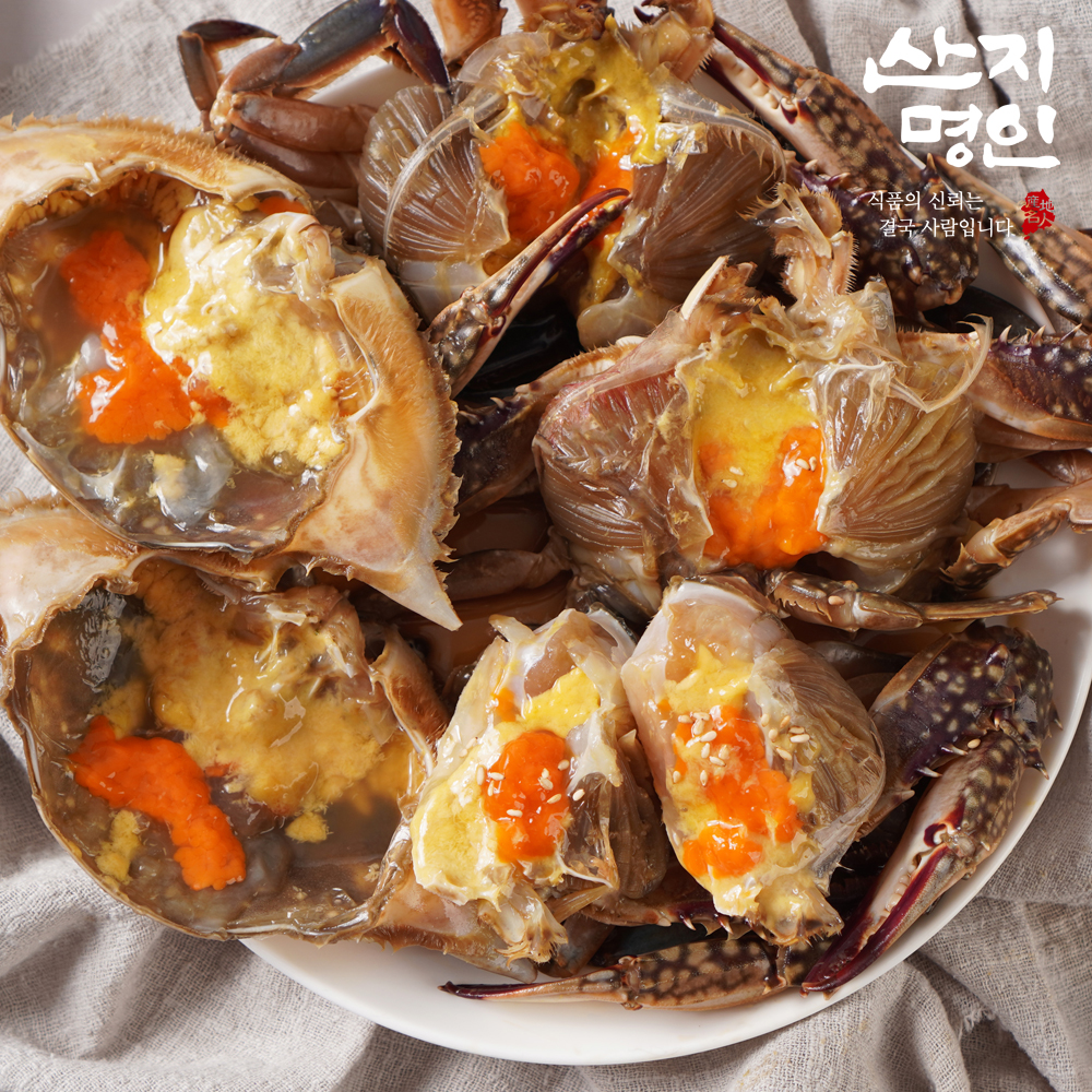 [산지명인] 연평도 간장게장 중 3미 2.5kg 알배기 암꽃게 당일제조 당일출고