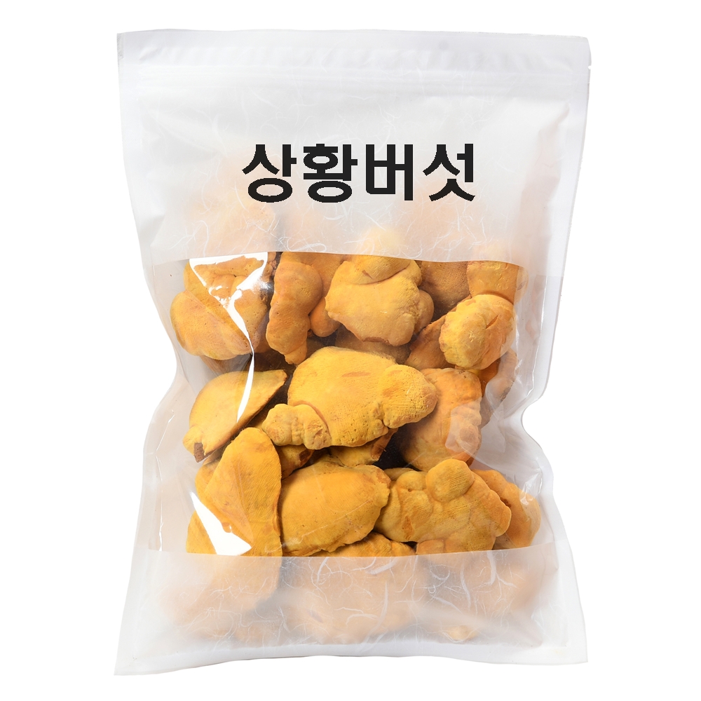 [형지표고버섯] 참나무 원목 장수 상황버섯 150g