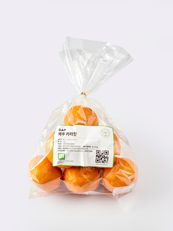 [맛보장] 15brix이상 GAP 제주 카라향 1kg