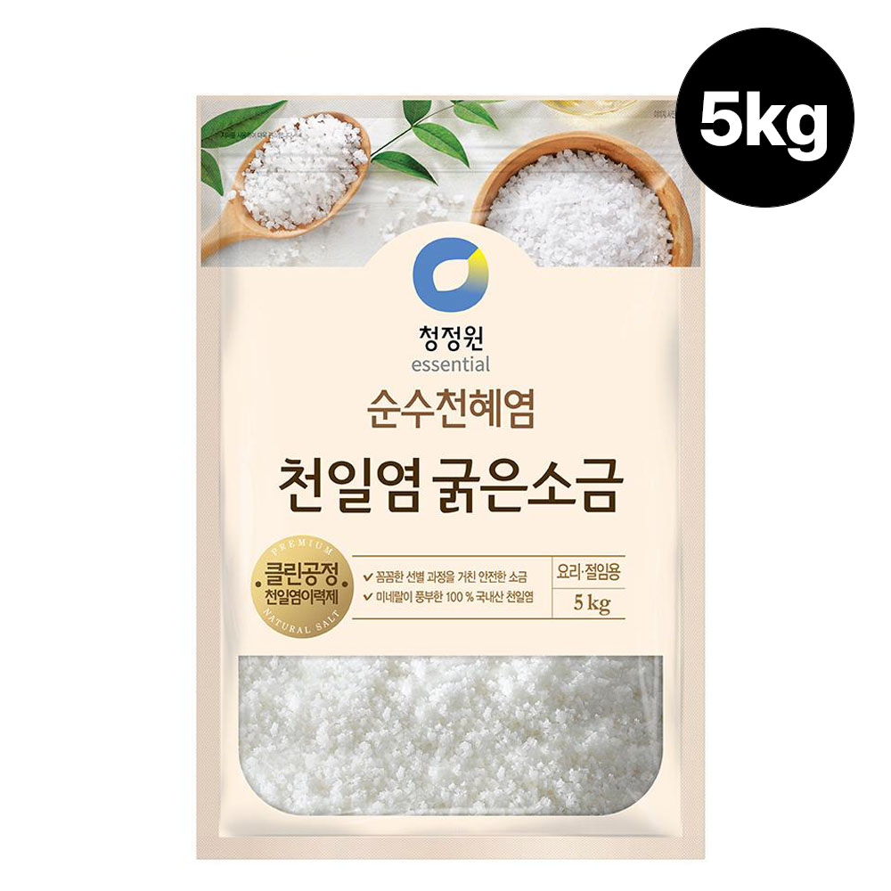 청정원 대용량 천일염 굵은소금 5kg