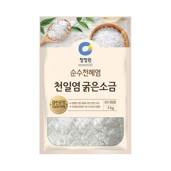 청정원 대용량 천일염 굵은소금 5kg
