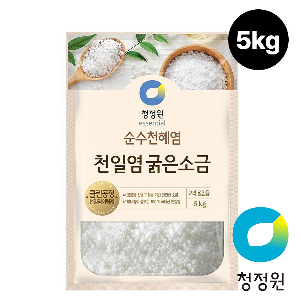 청정원 대용량 천일염 굵은소금 5kg 대표이미지 섬네일
