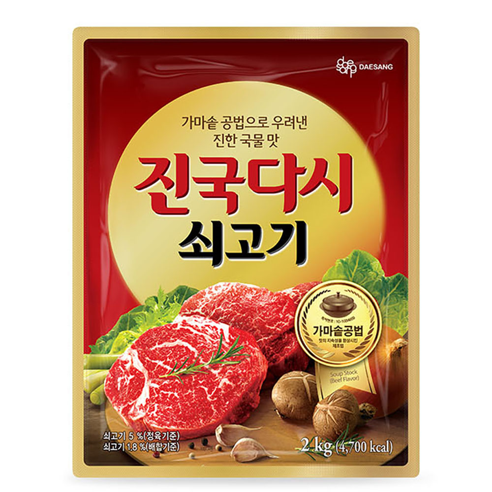 청정원 대용량 진국다시 쇠고기 2kg