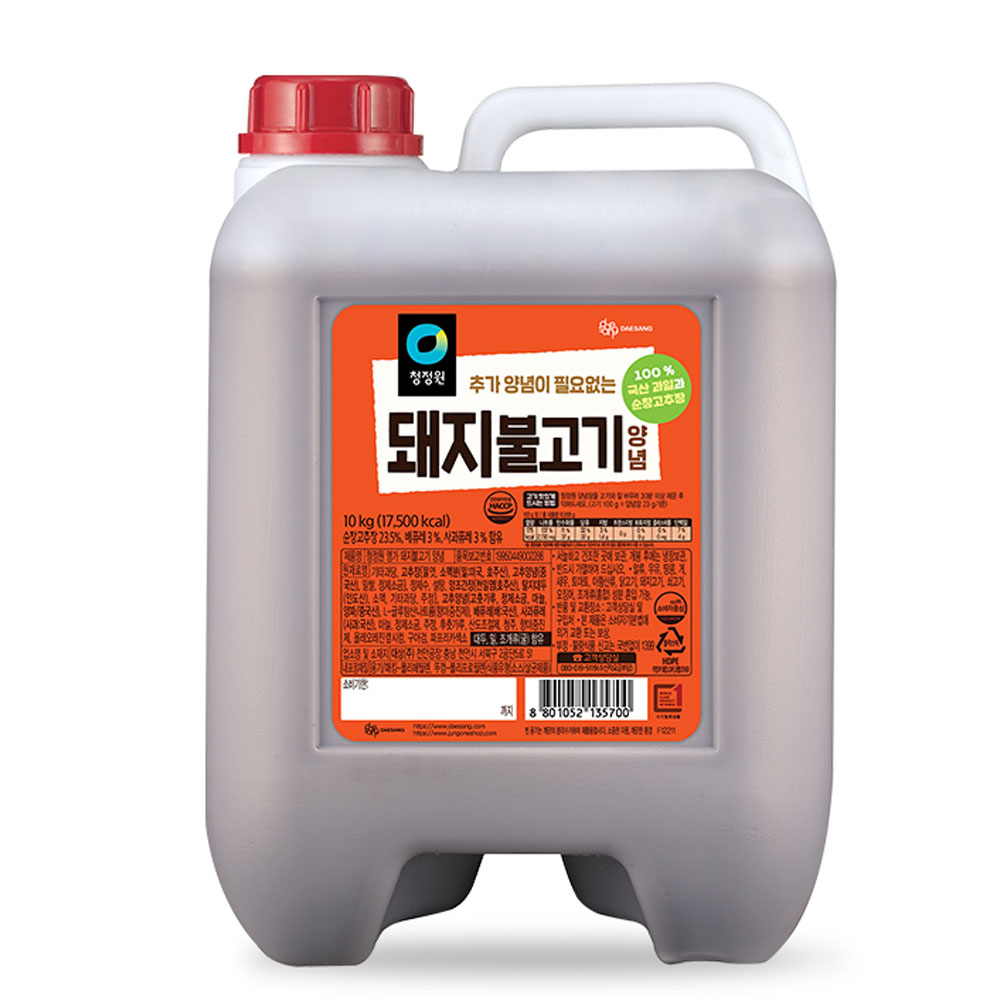 청정원 대용량 돼지불고기 양념 10kg
