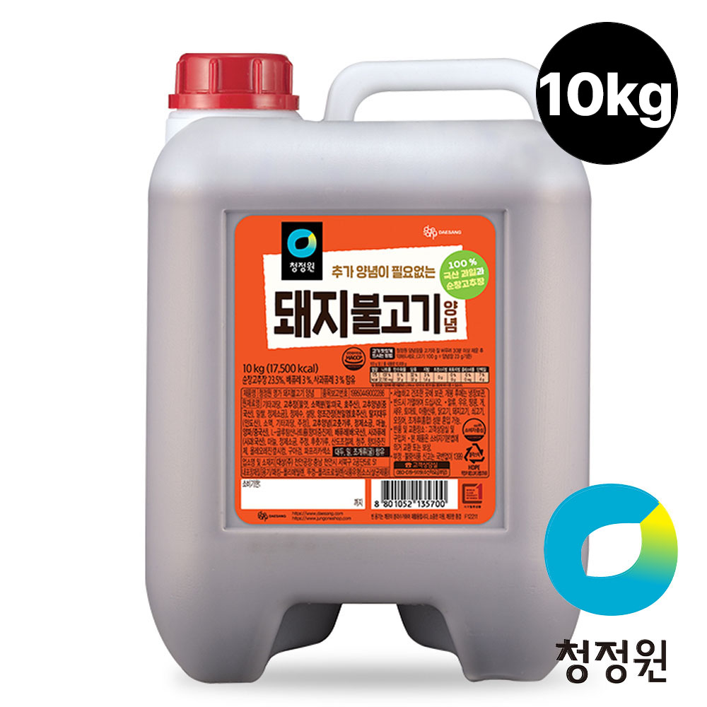 청정원 대용량 돼지불고기 양념 10kg 대표이미지 섬네일