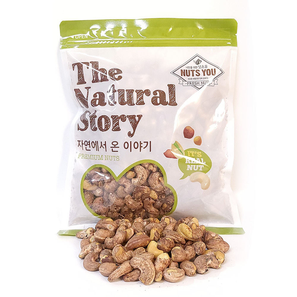 25년 수확 베트남 알큰 크리스피캐슈넛 500g 껍질 구운 캐슈넛