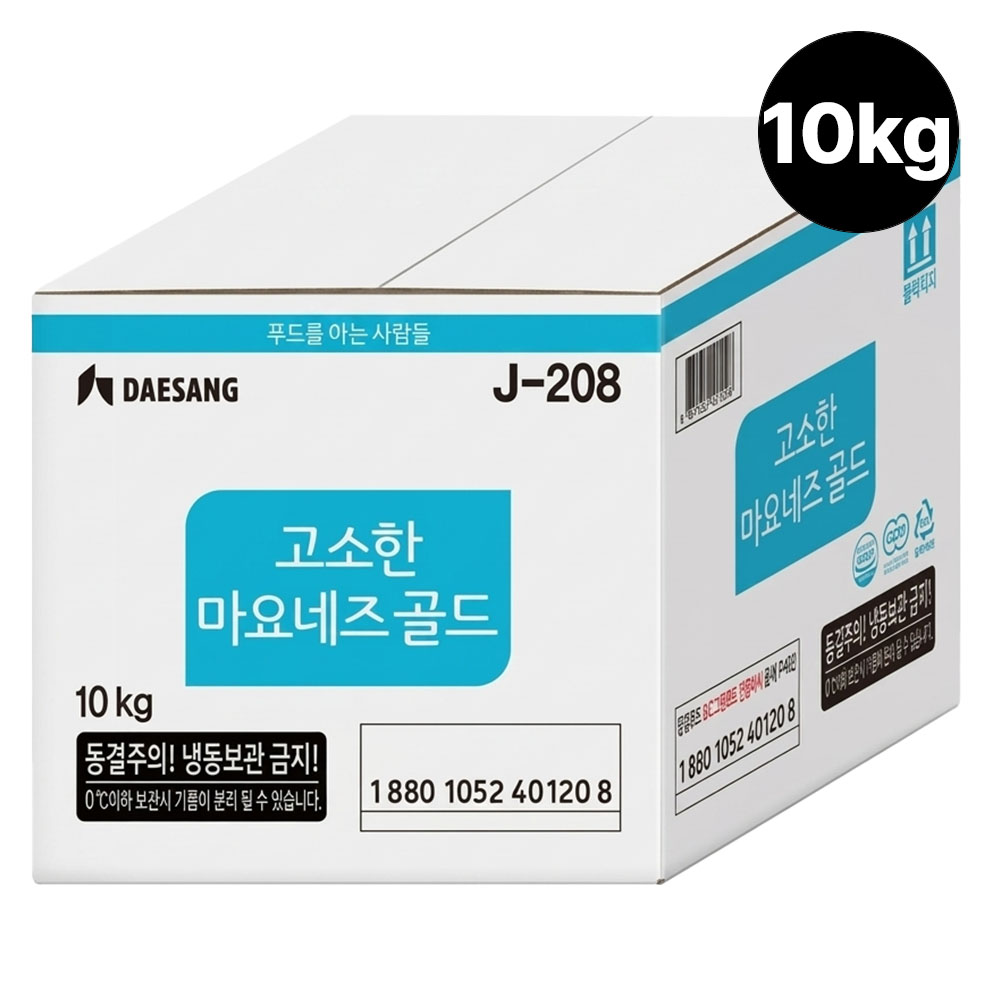청정원 대용량 고소한 마요네즈 골드 10kg