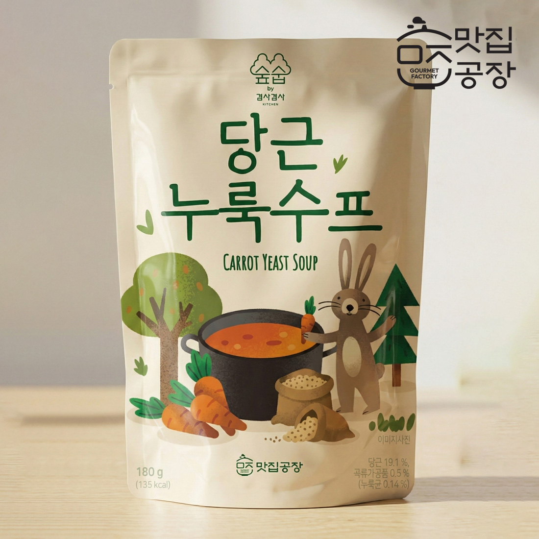 맛집공장 숲숩 저당 수프 180g 3종 택1 당근 누룩/토마토렌틸/캐슈넛버섯 (팩당 135kcal/185kcal)