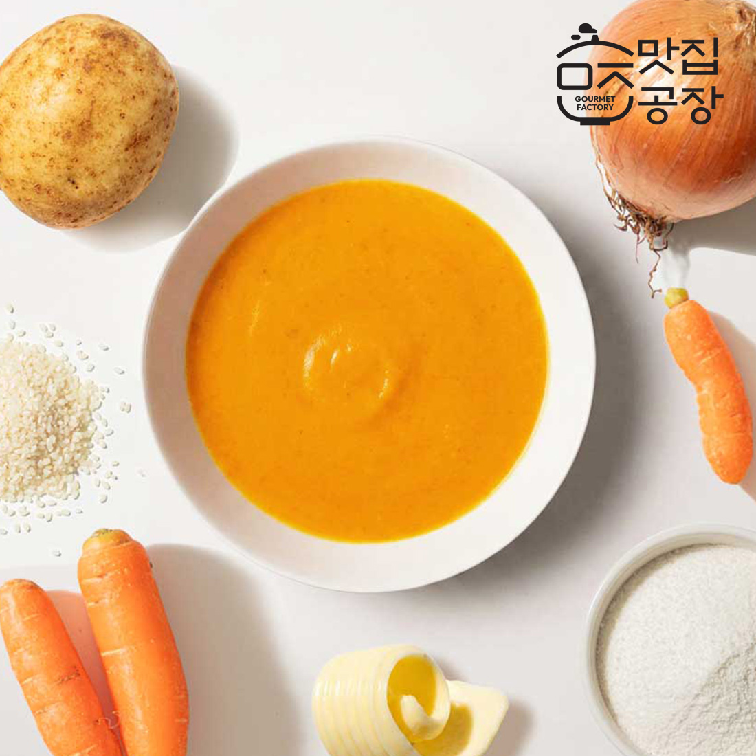 맛집공장 숲숩 저당 수프 180g 3종 택1 당근 누룩/토마토렌틸/캐슈넛버섯 (팩당 135kcal/185kcal)