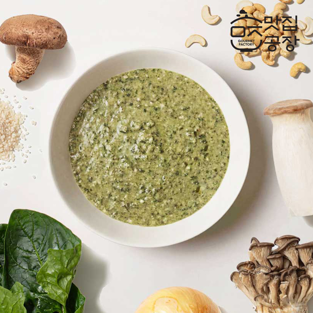 맛집공장 숲숩 저당 수프 180g 3종 택1 당근 누룩/토마토렌틸/캐슈넛버섯 (팩당 135kcal/185kcal)