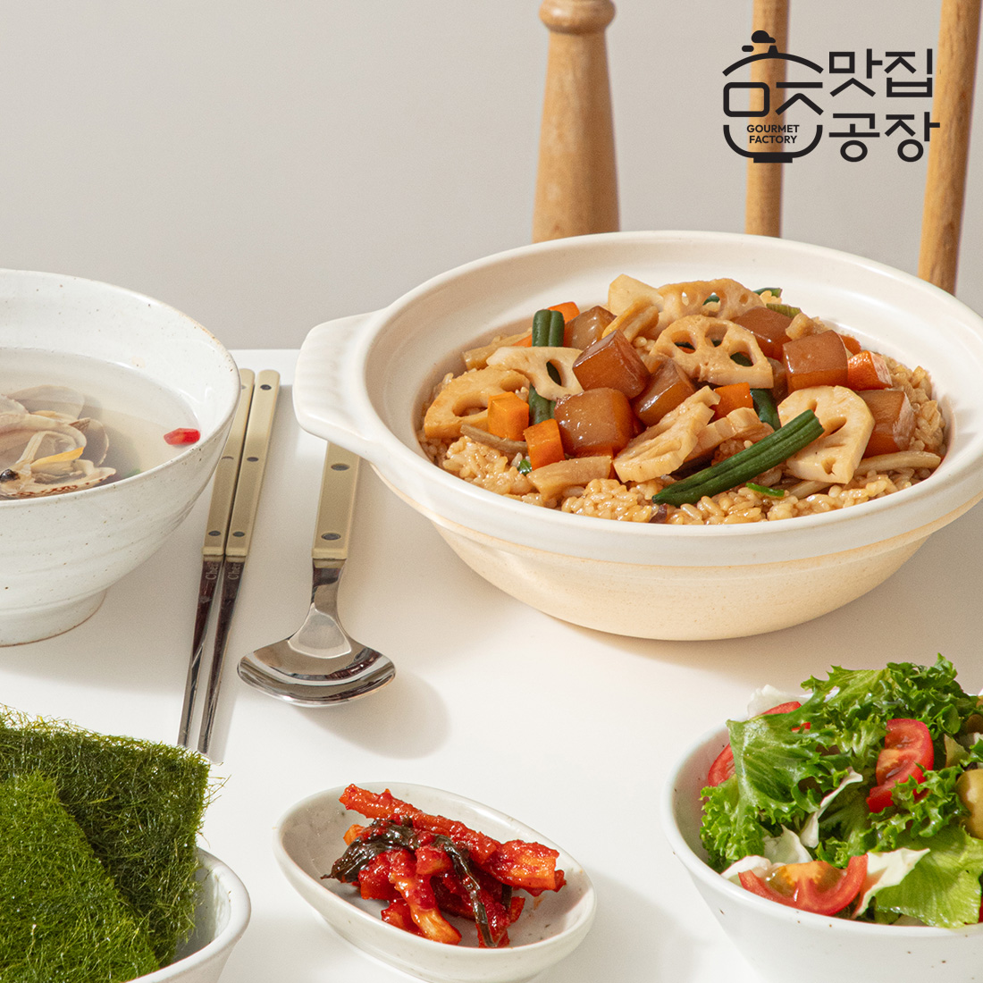 [맛집공장] 1팩으로 솥밥 완성 든든솥밥소스 1팩(2~3인분) 곤약뿌리채소/소고기모둠버섯/전복과소라