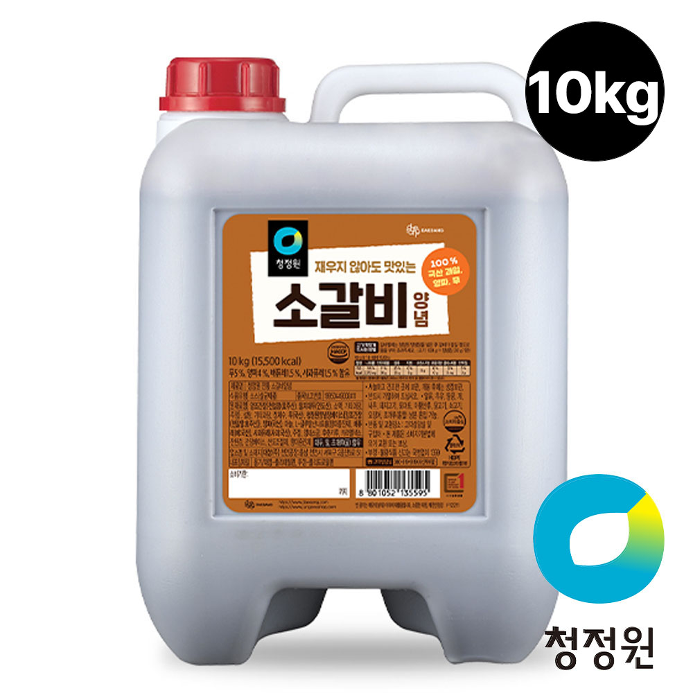 청정원 대용량 소갈비 양념 10kg 대표이미지 섬네일