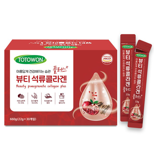 뷰티 석류 콜라겐 플러스 1박스(20ml*30포)