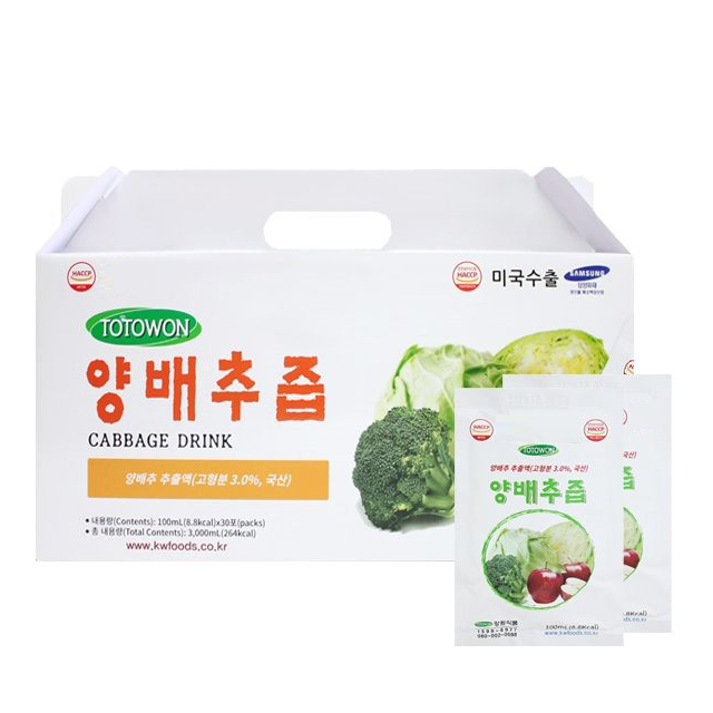 양배추즙 1박스(100ml*30포) 대표이미지 섬네일