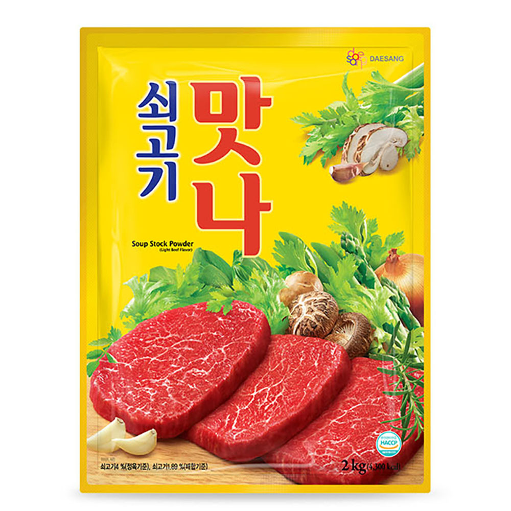 청정원 대용량 쇠고기맛나 2kg