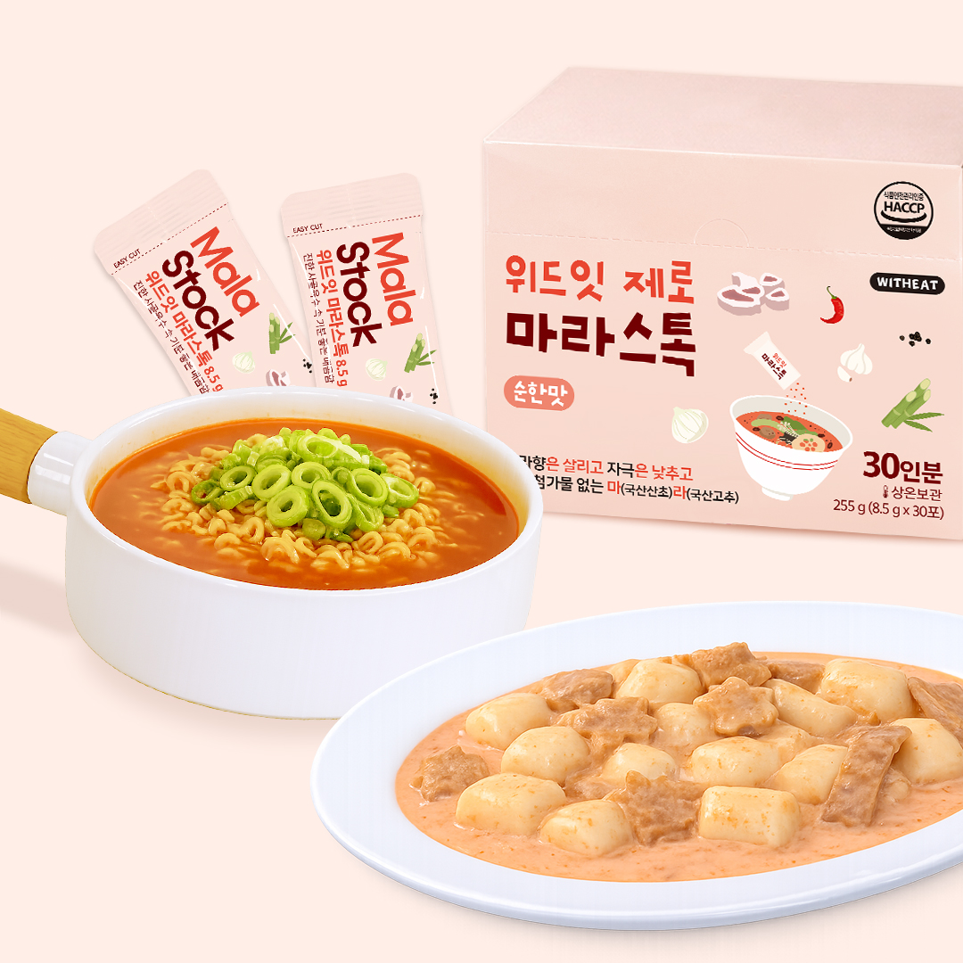 위드잇 제로 마라스톡(8.5g x 30개입) + 우리쌀면(25g X 10개입)