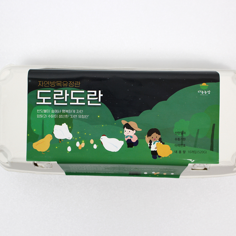 (난각번호 1번) 자연방사 방목 유정란 계란 달걀 30구 (52g이상 특란) 오늘낳은달걀