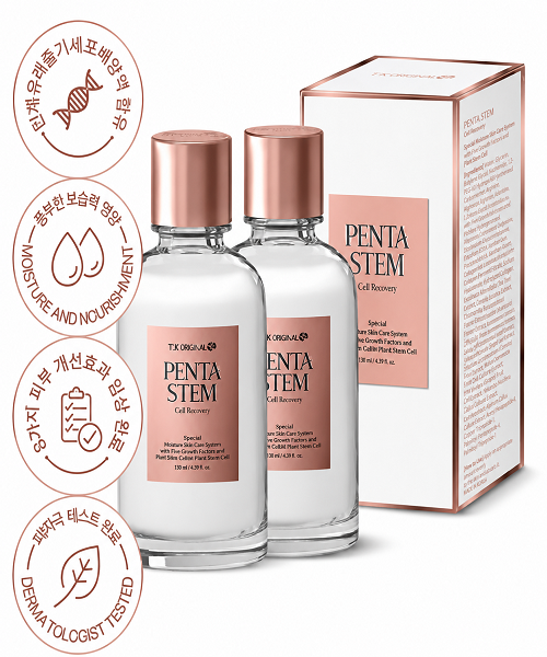 더셀랩 펜타스템 셀 에센스 150ml+150ml (1+1) 우윳빛 항산화 케어